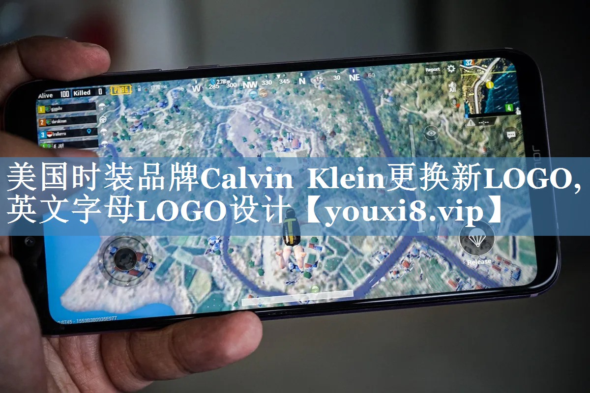 美国时装品牌Calvin Klein更换新LOGO,英文字母LOGO设计
